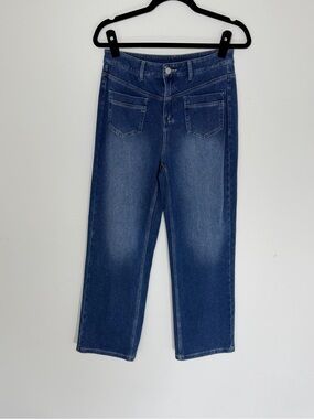 NWT Halara Flex Denim High Waist Wide Leg Jeans Size Small